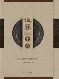 齩ʪ۴¢Ƽ