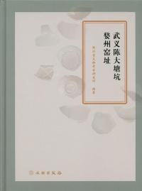 乣婺Ԯ