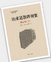 ƻｸ岼