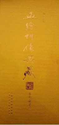 쳨ʩŵ¢100