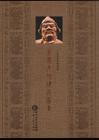 Ǹʸʪʿ޽