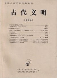 ʸ9