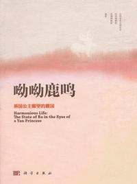 呦呦ġΤŪƹ