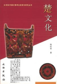 ʸ