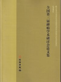 軰ġؽѸƤʸ