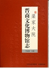 籡ʸʪۻ