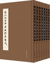 Ĺϲϴ罸7