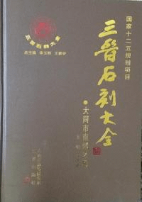 йƱٶ贬