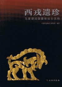 ϲ塬Ͻʸʪ