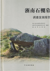 ޶êĴȯ