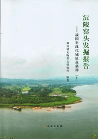 沅ƬȯԮ()