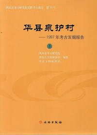 ڸ¼1997ǯ͸ȯ𡡾岼2