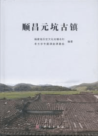 羻