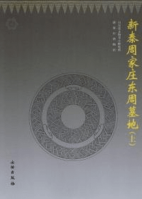 ټȾϡ岼2