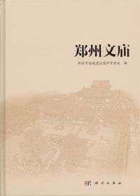 Ţʸ