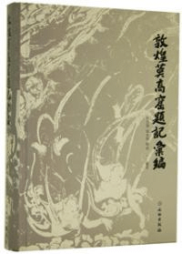 ⷢ국