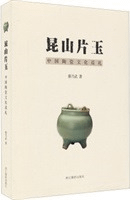 ƫʸ顡Ҷ