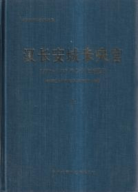 Ĺ¾̤ܡ19801989ǯ͸ȯ𡡾岼