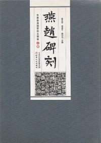 򲿸ī 岼2