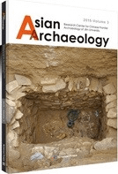 Asian Archaeology 3 (亜洲考古 第3輯 英文版)