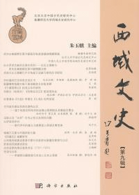 ʸˡ彴
