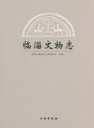 淄ʸʪ