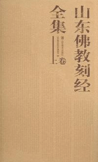 ʩ岼