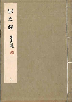 ƫʸԡ岼2
