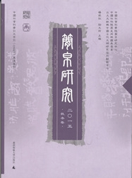 縦 󡻰 ߴ