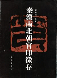 īħ¸ʿ