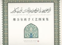 Űݸ㼤²깩ݿްƽ