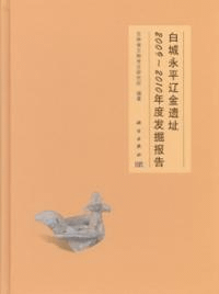 ʿ˶Ԯ2009 2010ǯȯ