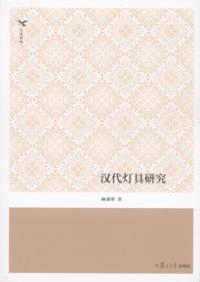 񸦵