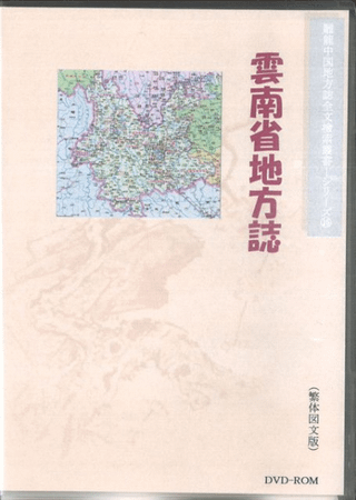 콴(24)31