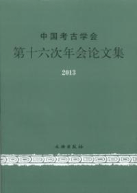 ͸ųز载ϻǯʸ2013