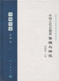 ƼͿ桡Ƽ斝 