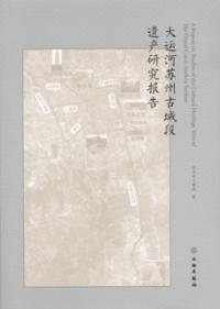 籿ɽžʰ仺