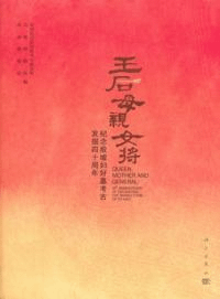 ơǰع͸ȯͽǯ