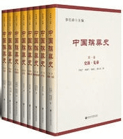  1-88