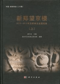 Ţ˾ϰ2010-2012ǯ͸ȯ3