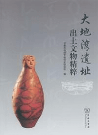 Ѱ׽ʸʪ