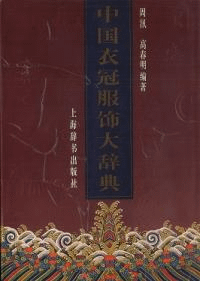 ᴧ缭ŵ