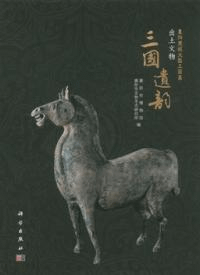 緿ʸʪ