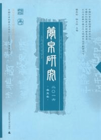 縦桡󡻰ϻղƴ 