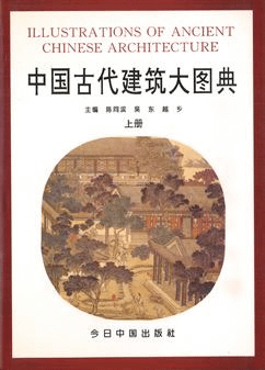 ŵ岼