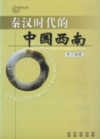 Ū