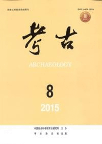 ͸š2015ǯ8