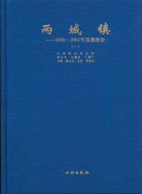 ξá1998-2001ǯȯ1-44