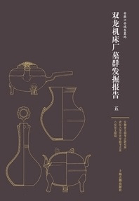 ζ跲ȯ 5(µϻ)