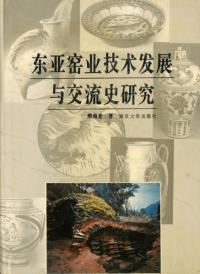 찡ҶȵȯŸͿή˸